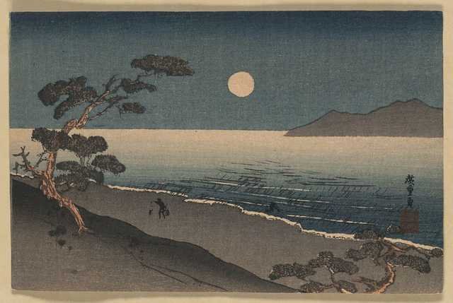 vintage japan japanese woodblock 01557v A4 Photo Print