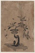 vintage japan japanese woodblock 01570v A4 Photo Print