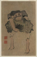 vintage japan japanese woodblock 01571v A4 Photo Print