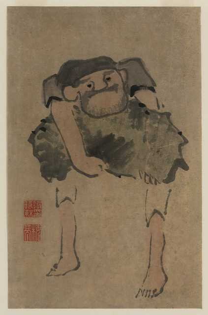 vintage japan japanese woodblock 01571v A4 Photo Print