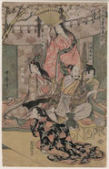 vintage japan japanese woodblock 01577v A4 Photo Print