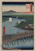 vintage japan japanese woodblock 01578v A4 Photo Print