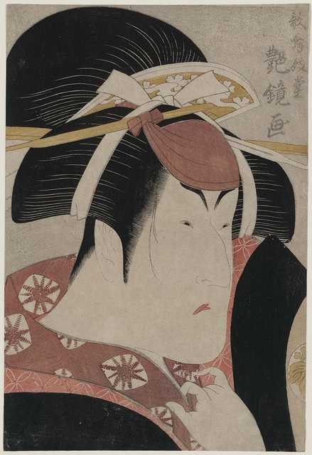 vintage japan japanese woodblock 01582v A4 Photo Print