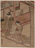 vintage japan japanese woodblock 01587v A4 Photo Print