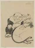 vintage japan japanese woodblock 01593v A4 Photo Print