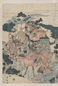 vintage japan japanese woodblock 01595v A4 Photo Print
