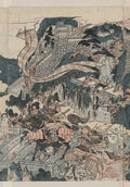 vintage japan japanese woodblock 01596v A4 Photo Print