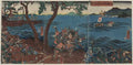 vintage japan japanese woodblock 01598v A4 Photo Print