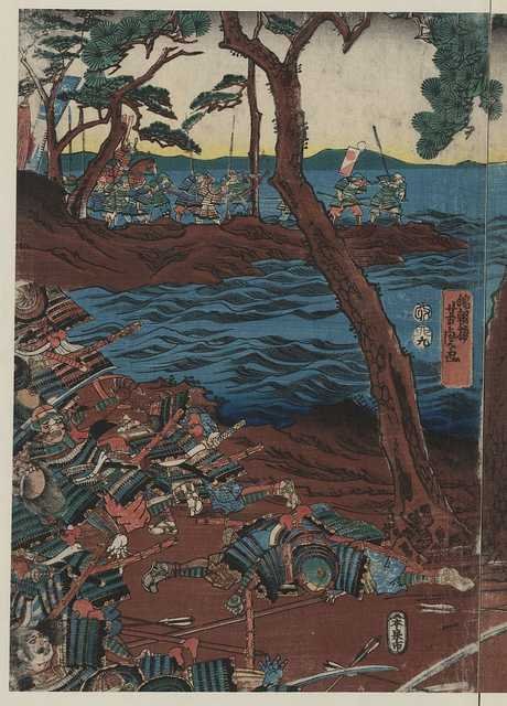 vintage japan japanese woodblock 01599v A4 Photo Print