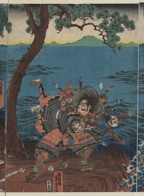 vintage japan japanese woodblock 01600v A4 Photo Print