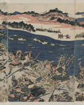 vintage japan japanese woodblock 01612v A4 Photo Print