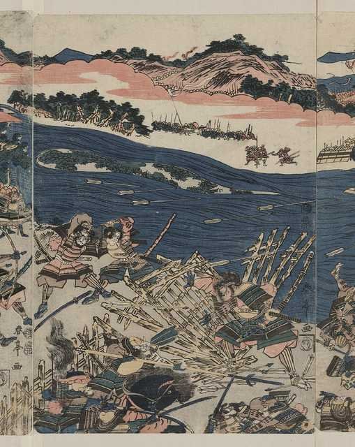 vintage japan japanese woodblock 01612v A4 Photo Print