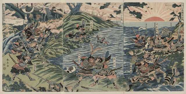 vintage japan japanese woodblock 01614v A4 Photo Print