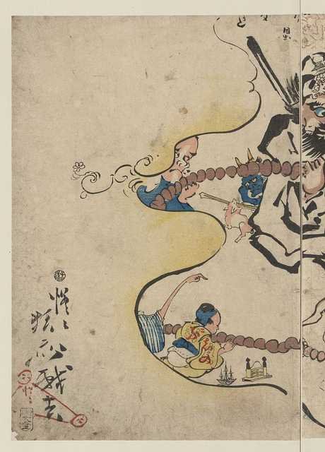 vintage japan japanese woodblock 01619v A4 Photo Print
