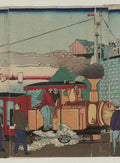 vintage japan japanese woodblock 01624v A4 Photo Print