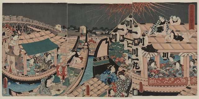 vintage japan japanese woodblock 01630v A4 Photo Print