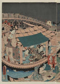 vintage japan japanese woodblock 01631v A4 Photo Print