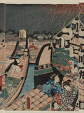 vintage japan japanese woodblock 01632v A4 Photo Print