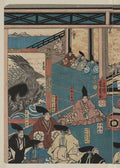 vintage japan japanese woodblock 01635v A4 Photo Print