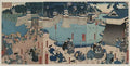 vintage japan japanese woodblock 01638v A4 Photo Print