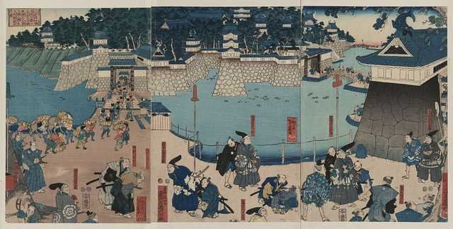 vintage japan japanese woodblock 01638v A4 Photo Print