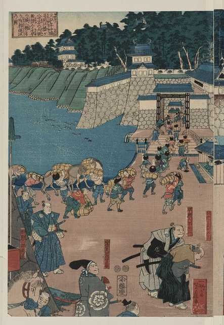 vintage japan japanese woodblock 01639v A4 Photo Print