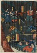 vintage japan japanese woodblock 01646v A4 Photo Print