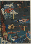 vintage japan japanese woodblock 01647v A4 Photo Print