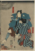 vintage japan japanese woodblock 01660v A4 Photo Print