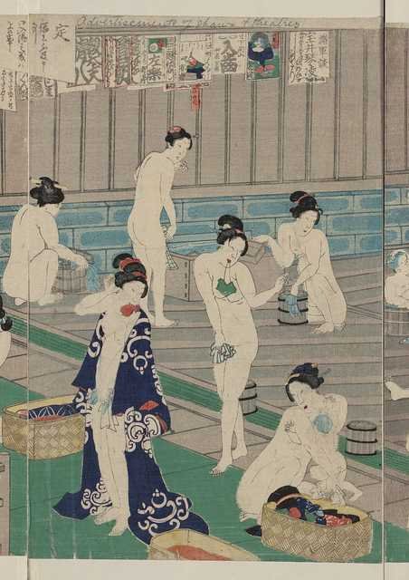 vintage japan japanese woodblock 01675v A4 Photo Print