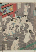 vintage japan japanese woodblock 01677v A4 Photo Print