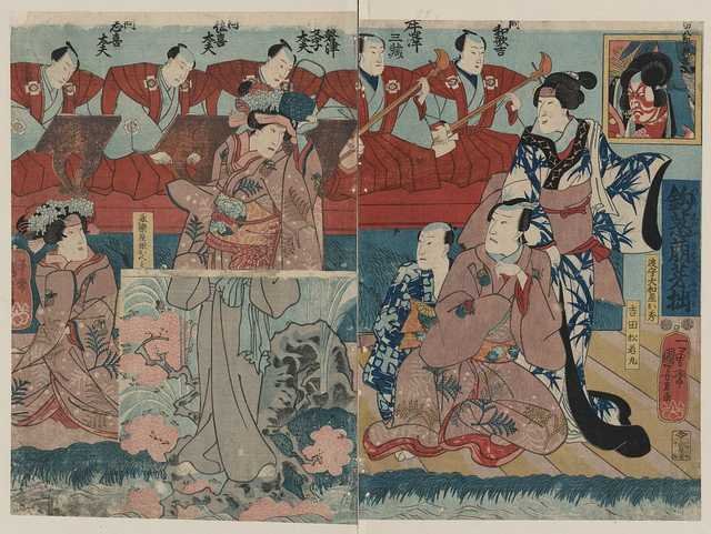 vintage japan japanese woodblock 01680v A4 Photo Print
