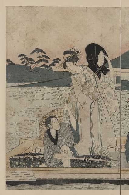 vintage japan japanese woodblock 01686v A4 Photo Print