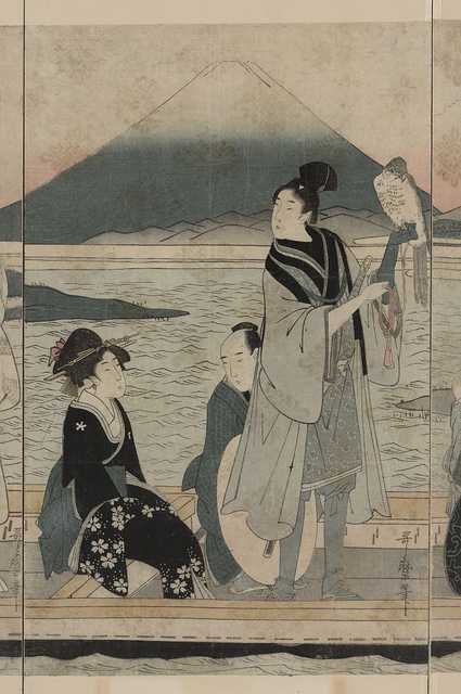 vintage japan japanese woodblock 01687v A4 Photo Print