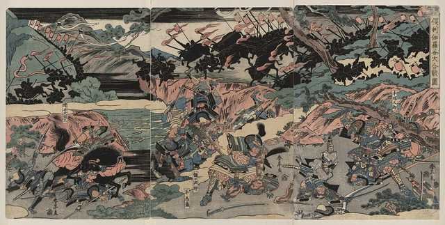vintage japan japanese woodblock 01689v A4 Photo Print