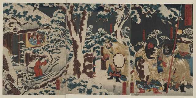 vintage japan japanese woodblock 01699v A4 Photo Print