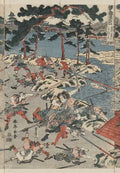 vintage japan japanese woodblock 01713v A4 Photo Print