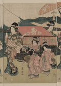 vintage japan japanese woodblock 01732v A4 Photo Print