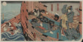 vintage japan japanese woodblock 01736v A4 Photo Print