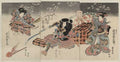 vintage japan japanese woodblock 01755v A4 Photo Print