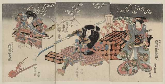 vintage japan japanese woodblock 01755v A4 Photo Print