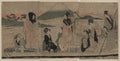 vintage japan japanese woodblock 01759v A4 Photo Print