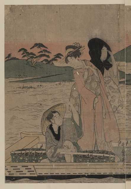 vintage japan japanese woodblock 01760v A4 Photo Print