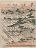 vintage japan japanese woodblock 01763v A4 Photo Print