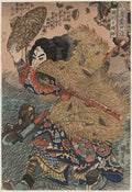 vintage japan japanese woodblock 01794v A4 Photo Print