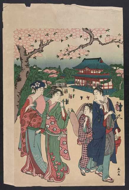 vintage japan japanese woodblock 01801v A4 Photo Print