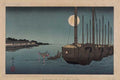 vintage japan japanese woodblock 01806v A4 Photo Print