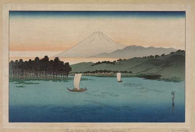 vintage japan japanese woodblock 01807v A4 Photo Print