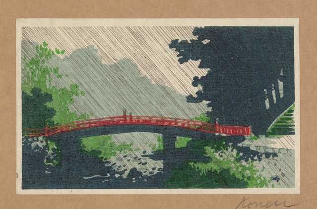 vintage japan japanese woodblock 01810v A4 Photo Print