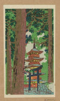 vintage japan japanese woodblock 01811v A4 Photo Print